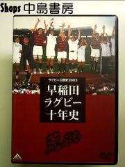 読売ジャイアンツ 1994・1996・2000 リーグ優勝の全て［DVD］ - メルカリ