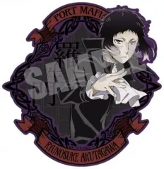 【中古】シール・ステッカー 芥川龍之介 ダイカットステッカー 「文豪ストレイドッグス」