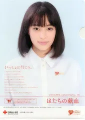 2025年最新】広瀬_すず の人気アイテム - メルカリ