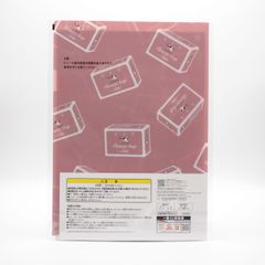 빨강 상자 (총 무늬) / 미니 스티커 포함 A4 클리어 파일 문구 어소트 [이치 반 쿠지 우유 비누] G상