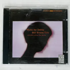 2025年最新】ビル エヴァンス レコードの人気アイテム - メルカリ