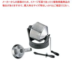 2025年最新】サンプルロースターの人気アイテム - メルカリ