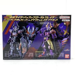 リボルブチェンジフィギュア 仮面ライダーバッファプロージョンレイジ