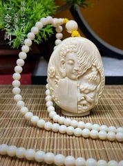 天然マンモス牙美しい手作り彫刻　一念の間　ネックレス 天然マンモス牙美しい手作り彫刻 一念の間 ネックレス - メルカリ