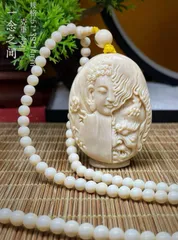 天然マンモス牙美しい手作り彫刻　一念の間　ネックレス