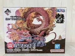 2025年最新】一番くじワンピースex挑め!百花繚乱鬼ヶ島の人気