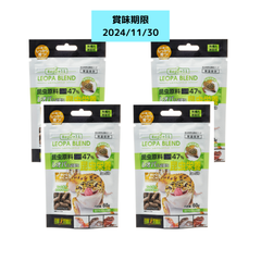 【大特価】GEX レオパブレンドフード 60g 4個セット賞味期限2024/11/30 オマケ付き