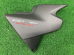 2026年最新】サイドカバー CB1300の人気アイテム - メルカリ