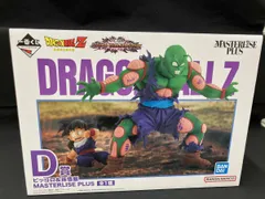 2025年最新】ドラゴンボール 一番くじ d賞 ピッコロ&孫悟飯の