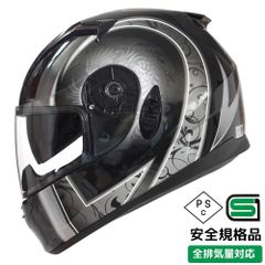 未使用品 タクティカルヘルメット フルフェイス　シルバー 在庫限り19800→8,600】フルフェイスヘルメット（M～XL