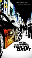 ワイルドスピード ポスター ワイルド・スピード／ファイヤーブースト』日本版本ポスターが