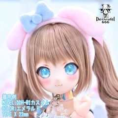 [Derteufel666]レジンアイ(22㎜相当)TypeX (試作版/アイホールの大きい子向け)