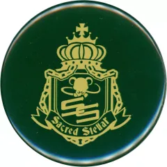 2026年最新】SS学園と転校生の秘密の人気アイテム - メルカリ