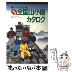 2024年最新】unibrainの人気アイテム - メルカリ