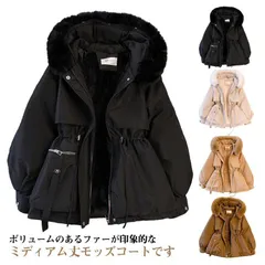 冬 モッズコート きれいめ レディース マウンテンパーカー 裏起毛 ファーフード付き ジャケット ブルゾン 中綿入り コート アウター 裏ボア トレンチコート ミディアム丈 厚手 保温 暖かい 防寒 #zyz9668