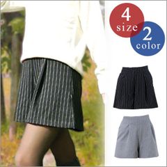 レディース パンツ ショートパンツ ストライプ キュロット kz3000S