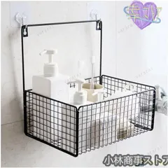 浴室収納ラック キッチン用 浴室穴あけ要らない 粘着 たらい掛け 多機能貼り付き式収納台 防水防潮洗面用品　多機能ラック タワー バスルーム