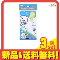 Item thumbnail for item c146d29f-b4c6-4fc8-9a17-8343a88be6d5