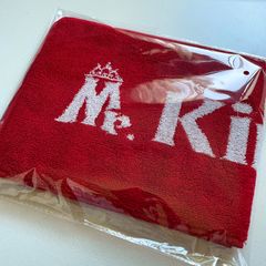 【新品未開封】キンプリ タオル
