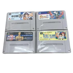 S96 【セット販売】スーパーファミコン　スーファミ　ゲームソフト　野球ゲームセット　甲子園　スーパーパワーリーグ　その他　計４本セット　メジャーリーグ　大谷　水原一平