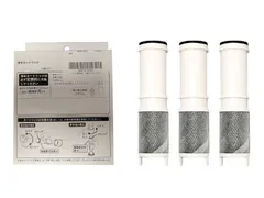 【3本セット】パナソニック浄水カートリッジ SEPZS2103PC 新品✨️ 楽天市場】【正規品】【在庫あり！】[SEPZS2103PC] 交換用