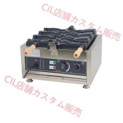 トヨタ TOYOTA フォークリフト 5F・6F・7F・8F・4Y・5K 型