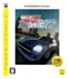 【中古】湾岸ミッドナト PLAYSTATION 3 the Best