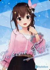 【中古】キャラカード 16.ときのそら 「ホロライブプロダクション カードチョコ ver2」