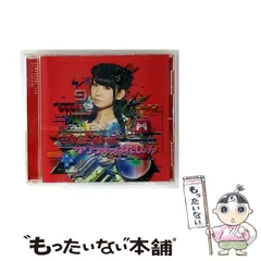L ) 新品 未使用 でんぱ組 赤 スカジャン ブルゾン ジャケット 古川未鈴 古川未鈴 - 「@JAM EXPO」親善大使に古川未鈴が3度目の就任