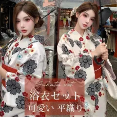 もこ　新品未使用　浴衣　レディース 楽天市場】Girly 浴衣 単品 レトロ レディース 古典 女性 昭和