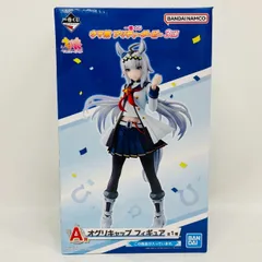 未開封 一番くじ ウマ娘 3弾 A賞 オグリキャップ フィギュア / BANDAI バンダイ