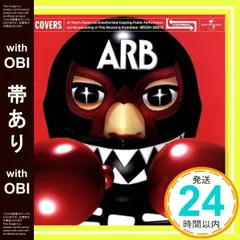 クールス COOLS CD 紙ジャケ８タイトル　プラケース５タイトルセット クールス COOLS CD 紙ジャケ8タイトル プラケース5タイトルセット