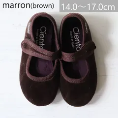 【新品・未使用】Cienta/ シエンタ ストラップシューズ ベロア 靴 marron(brown) 23-28サイズ(14.0-17.0cm)  500-050,500-075（キッズ ベビー）