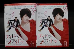 2024年最新】イ・ジャンウの人気アイテム - メルカリ