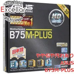 2025年最新】ASUS B75M-PLUSの人気アイテム - メルカリ