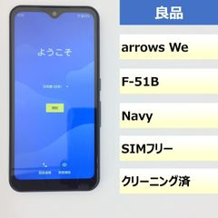 【良品】F-51B/arrows We/359326125854592