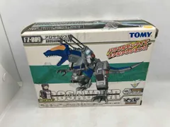 2026年最新】ゾイド アロザウラーの人気アイテム - メルカリ