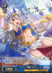 2025年最新】レヴュースタァライト サインの人気アイテム - メルカリ