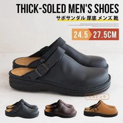 Item thumbnail for item 4e6d7bff-5813-4816-8341-28a8d89d7249