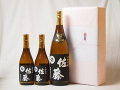 ニッカ 伊達 カートン付き 3本セット - メルカリ