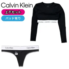 カルバンクライン calvin klein ブラジャー ブラ 下着 セットアップ ブラレット シャツブラレット ブラック(Tバック) QF8009 アンダーウェア インナー パッドあり ブラトップ パンツ CALVIN KLEIN 新品 正規品 未使用品
