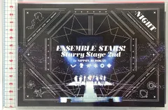 あんさんぶるスターズ!Starry Stage 2nd～in 日本武道館～ B… あんさんぶるスターズ！Starry Stage 2nd 〜in 日本武道館