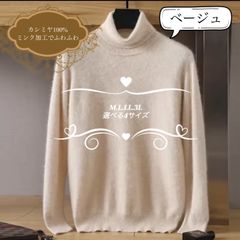 日本クレア CMS-1M 10kg モンキーフード、モモンガフード - メルカリ