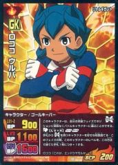 イナズマイレブンGO TCG カード ロココ ウルパ - メルカリ