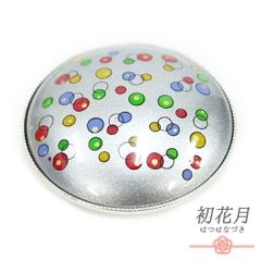 Item thumbnail for item 3954d0fd-95d9-4120-83f3-0d8872abfb5c