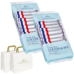 ガトーフェスタハラダ グーテ デ ロワ ホワイトチョコレート 簡易大袋 W5 10枚入 2袋セット ショッパー付