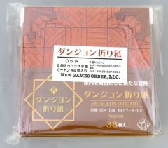 Item thumbnail for item 741c3e8a-9b31-4a71-9a60-946d3106a954