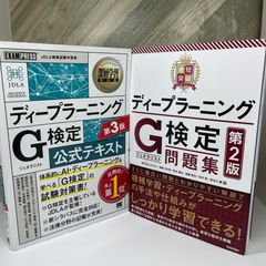 【新品】村瀬のゼロからわかる地理B 系統地理編＆地誌　2点セット Amazon.co.jp: 村瀬のゼロからわかる地理B 系統地理編 : おもちゃ