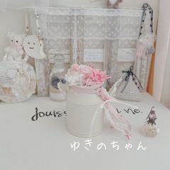 ゆきのちゃん、専用。