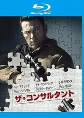 (未使用･未開封品)　ザ・コンサルタント [Blu-ray] 6k88evb 未使用・未開封品) ザ・コンサルタント [Blu-ray] 6k88evb